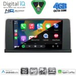 DIGITAL IQ BXK 19062_CPAA (9inc) (NBT) MULTIMEDIA TABLET for BMW X5 (E70) – X6 (E71) mod. 2013-2016 - Image 2