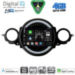 DIGITAL IQ BXK 19063_CPAA (9inc) MULTIMEDIA TABLET for MINI COOPER (R50-R52-R53) mod. 2000-2006 - Image 10