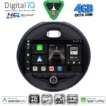 DIGITAL IQ BXK 19063_CPAA (9inc) MULTIMEDIA TABLET for MINI COOPER (R50-R52-R53) mod. 2000-2006 - Image 14