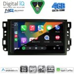 DIGITAL IQ BXK 19070_CPAA (10inc) MULTIMEDIA TABLET for CHEVROLET ALL mod. 2004-2011 - Image 2
