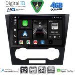 DIGITAL IQ BXK 19069_CPAA (10inc) MULTIMEDIA TABLET for GMC ALL mod. 2004-2012 - Image 12