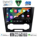 DIGITAL IQ BXK 19069_CPAA (10inc) MULTIMEDIA TABLET for GMC ALL mod. 2004-2012 - Image 13