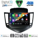 DIGITAL IQ BXK 19075_CPAA (9inc) MULTIMEDIA TABLET for CHEVROLET AVEO mod. 2014-2017 - Image 12