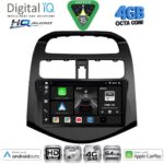 DIGITAL IQ BXK 19075_CPAA (9inc) MULTIMEDIA TABLET for CHEVROLET AVEO mod. 2014-2017 - Image 15