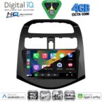 DIGITAL IQ BXK 19075_CPAA (9inc) MULTIMEDIA TABLET for CHEVROLET AVEO mod. 2014-2017 - Image 16