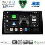 DIGITAL IQ BXK 19081_CPAA (9inc) MULTIMEDIA TABLET for CITROEN – PEUGEOT mod. 2008-2018 - Image 12
