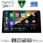 DIGITAL IQ BXK 19081_CPAA (9inc) MULTIMEDIA TABLET for CITROEN – PEUGEOT mod. 2008-2018 - Image 13