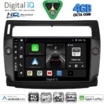 DIGITAL IQ BXK 19084BL_CPAA (9inc) MULTIMEDIA TABLET for CITROEN C4  mod. 2004-2011 (BLACK)