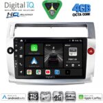DIGITAL IQ BXK 19081_CPAA (9inc) MULTIMEDIA TABLET for CITROEN – PEUGEOT mod. 2008-2018 - Image 16