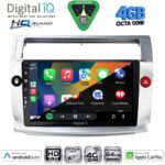 DIGITAL IQ BXK 19081_CPAA (9inc) MULTIMEDIA TABLET for CITROEN – PEUGEOT mod. 2008-2018 - Image 17