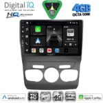 DIGITAL IQ BXK 19081_CPAA (9inc) MULTIMEDIA TABLET for CITROEN – PEUGEOT mod. 2008-2018 - Image 18