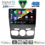 DIGITAL IQ BXK 19081_CPAA (9inc) MULTIMEDIA TABLET for CITROEN – PEUGEOT mod. 2008-2018 - Image 19