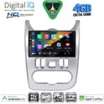 DIGITAL IQ BXK 19101BL_CPAA (9inc) MULTIMEDIA TABLET for DACIA DUSTER – LOGAN – SANDERO mod. 2006-2012 (BLACK) - Image 11