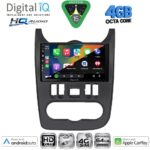 DIGITAL IQ BXK 19101BL_CPAA (9inc) MULTIMEDIA TABLET for DACIA DUSTER – LOGAN – SANDERO mod. 2006-2012 (BLACK) - Image 12