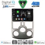 DIGITAL IQ BXK 19124_CPAA (10inc) MULTIMEDIA TABLET for DAIHATSU SIRION mod. 2006-2012 - Image 10