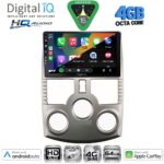 DIGITAL IQ BXK 19124_CPAA (10inc) MULTIMEDIA TABLET for DAIHATSU SIRION mod. 2006-2012 - Image 11
