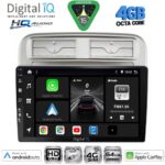DIGITAL IQ BXK 19130BG_CPAA (9inc) MULTIMEDIA TABLET for FIAT 500 mod. 2007-2015 (BEIGE) - Image 11