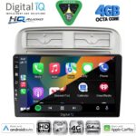 DIGITAL IQ BXK 19130BG_CPAA (9inc) MULTIMEDIA TABLET for FIAT 500 mod. 2007-2015 (BEIGE) - Image 12