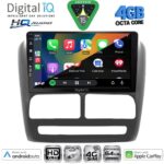 DIGITAL IQ BXK 19134_CPAA (9inc) MULTIMEDIA TABLET for FIAT 500Χ mod. 2014-2024 - Image 13