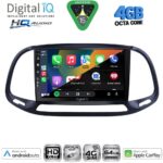 DIGITAL IQ BXK 19134_CPAA (9inc) MULTIMEDIA TABLET for FIAT 500Χ mod. 2014-2024 - Image 15