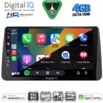 DIGITAL IQ BXK 19144_CPAA (9inc) MULTIMEDIA TABLET for FIAT FREEMONT mod. 2008-2020 - Image 19