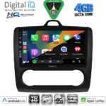 DIGITAL IQ BXK 19156BL_CPAA A/C (9inc) MULTIMEDIA TABLET for FORD FOCUS mod. 2005-2012 (BLACK) - Image 14