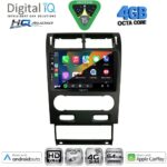 DIGITAL IQ BXK 19160_CPAA (9inc) MULTIMEDIA TABLET for FORD KUGA mod. 2013-2019 – CMAX mod. 2011-2020 - Image 11