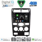 DIGITAL IQ BXK 19160_CPAA (9inc) MULTIMEDIA TABLET for FORD KUGA mod. 2013-2019 – CMAX mod. 2011-2020 - Image 12