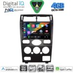 DIGITAL IQ BXK 19160_CPAA (9inc) MULTIMEDIA TABLET for FORD KUGA mod. 2013-2019 – CMAX mod. 2011-2020 - Image 13