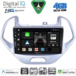 DIGITAL IQ BXK 19165_CPAA (9inc) MULTIMEDIA TABLET for FORD MUSTANG mod. 2010-2015 - Image 16