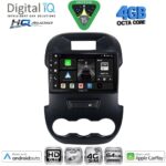 DIGITAL IQ BXK 19170_CPAA (9inc) MULTIMEDIA TABLET for FORD RANGER | MAZDA BT50 mod. 2006-2011 - Image 10
