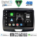 DIGITAL IQ BXK 19170_CPAA (9inc) MULTIMEDIA TABLET for FORD RANGER | MAZDA BT50 mod. 2006-2011 - Image 14
