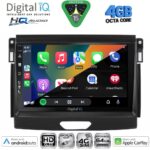 DIGITAL IQ BXK 19170_CPAA (9inc) MULTIMEDIA TABLET for FORD RANGER | MAZDA BT50 mod. 2006-2011 - Image 15