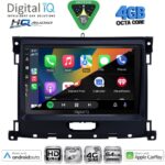 DIGITAL IQ BXK 19170_CPAA (9inc) MULTIMEDIA TABLET for FORD RANGER | MAZDA BT50 mod. 2006-2011 - Image 17