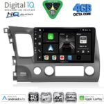 DIGITAL IQ BXK 19181_CPAA (9inc) MULTIMEDIA TABLET for HONDA ACCORD COUPE mod. 1998-2004 - Image 20