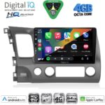 DIGITAL IQ BXK 19181_CPAA (9inc) MULTIMEDIA TABLET for HONDA ACCORD COUPE mod. 1998-2004 - Image 21
