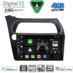 DIGITAL IQ BXK 19181_CPAA (9inc) MULTIMEDIA TABLET for HONDA ACCORD COUPE mod. 1998-2004 - Image 22