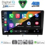 DIGITAL IQ BXK 191904D_CPAA (9inc) MULTIMEDIA TABLET for HONDA CIVIC 4Doors mod. 2012-2016 - Image 15