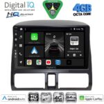 DIGITAL IQ BXK 191904D_CPAA (9inc) MULTIMEDIA TABLET for HONDA CIVIC 4Doors mod. 2012-2016 - Image 18