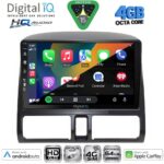 DIGITAL IQ BXK 191904D_CPAA (9inc) MULTIMEDIA TABLET for HONDA CIVIC 4Doors mod. 2012-2016 - Image 19