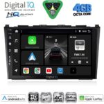 DIGITAL IQ BXK 191904D_CPAA (9inc) MULTIMEDIA TABLET for HONDA CIVIC 4Doors mod. 2012-2016 - Image 20