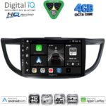DIGITAL IQ BXK 191904D_CPAA (9inc) MULTIMEDIA TABLET for HONDA CIVIC 4Doors mod. 2012-2016 - Image 22