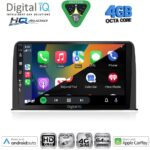 DIGITAL IQ BXK 191904D_CPAA (9inc) MULTIMEDIA TABLET for HONDA CIVIC 4Doors mod. 2012-2016 - Image 25