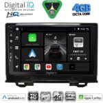 DIGITAL IQ BXK 19200_CPAA (9inc) MULTIMEDIA TABLET for HRV mod. 1998-2005 - Image 12