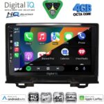 DIGITAL IQ BXK 19200_CPAA (9inc) MULTIMEDIA TABLET for HRV mod. 1998-2005 - Image 13