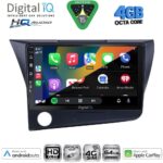 DIGITAL IQ BXK 19200_CPAA (9inc) MULTIMEDIA TABLET for HRV mod. 1998-2005 - Image 15
