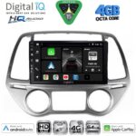 DIGITAL IQ BXK 19226_CPAA  (9inc) MULTIMEDIA TABLET for HYUNDAI i20 mod. 2008-2014 - Image 13