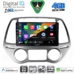 DIGITAL IQ BXK 19226_CPAA  (9inc) MULTIMEDIA TABLET for HYUNDAI i20 mod. 2008-2014 - Image 14