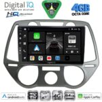 DIGITAL IQ BXK 19226_CPAA  (9inc) MULTIMEDIA TABLET for HYUNDAI i20 mod. 2008-2014 - Image 15