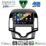 DIGITAL IQ BXK 19231_CPAA A/C (9inc) MULTIMEDIA TABLET for HYUNDAI i30 mod. 2007-2012 - Image 11